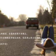 worldôӢô˵ôд